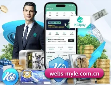 webs-myle.com.cn APP