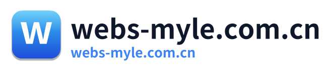 webs-myle.com.cn Logo